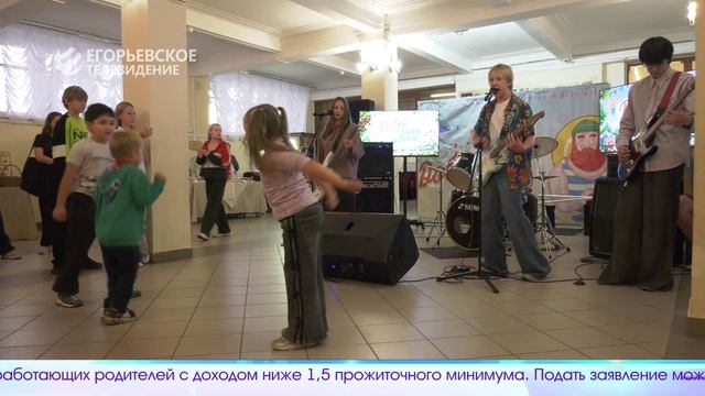 Новый выпуск программы Егорьевск сегодня от 25.08.26