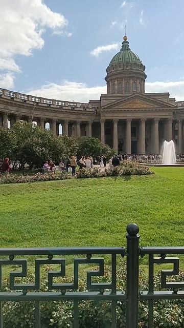 Бассет: Ах. НЕВСКИЙ, НЕВСКИЙ...
