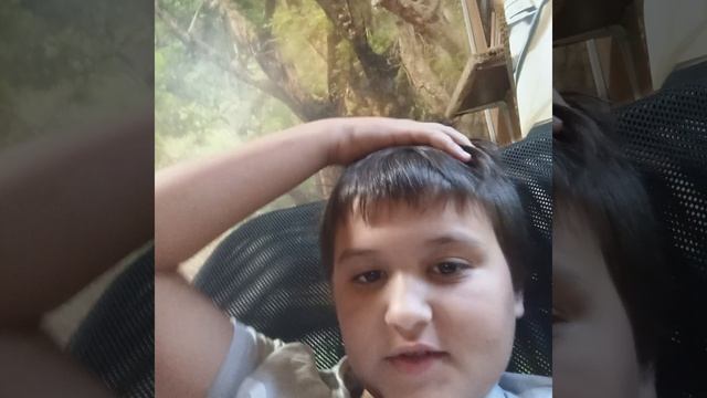 доброе утро