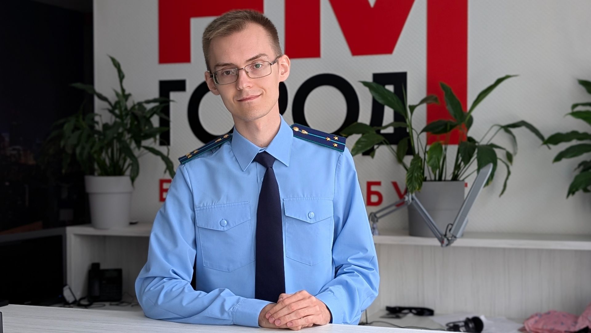 Владимир Георгиев: «Эффективнее всего обращаться с жалобой в прокуратуру через портал Госуслуг».
