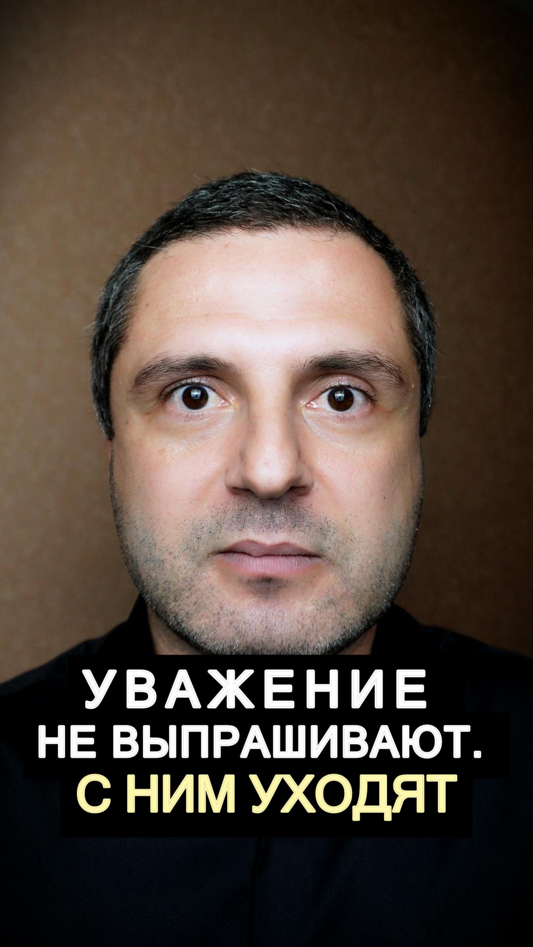 🔥 ТЫ ДЛЯ НЕЁ НЕ ПАРТНЁР. ТЫ ПОДСУДИМЫЙ.