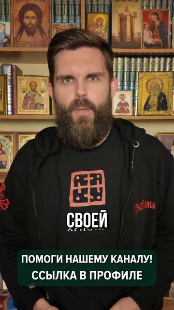 ☦ Старец Гавриил Ургебадзе поджёг огромный портрет Ленина.🙏