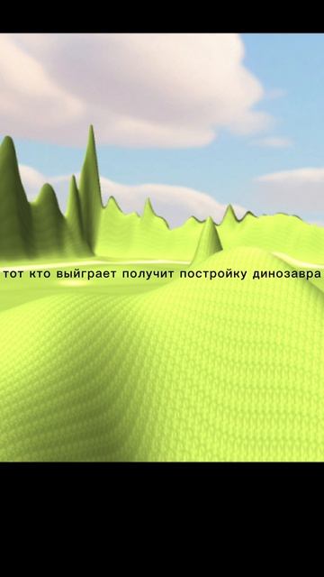 сходка