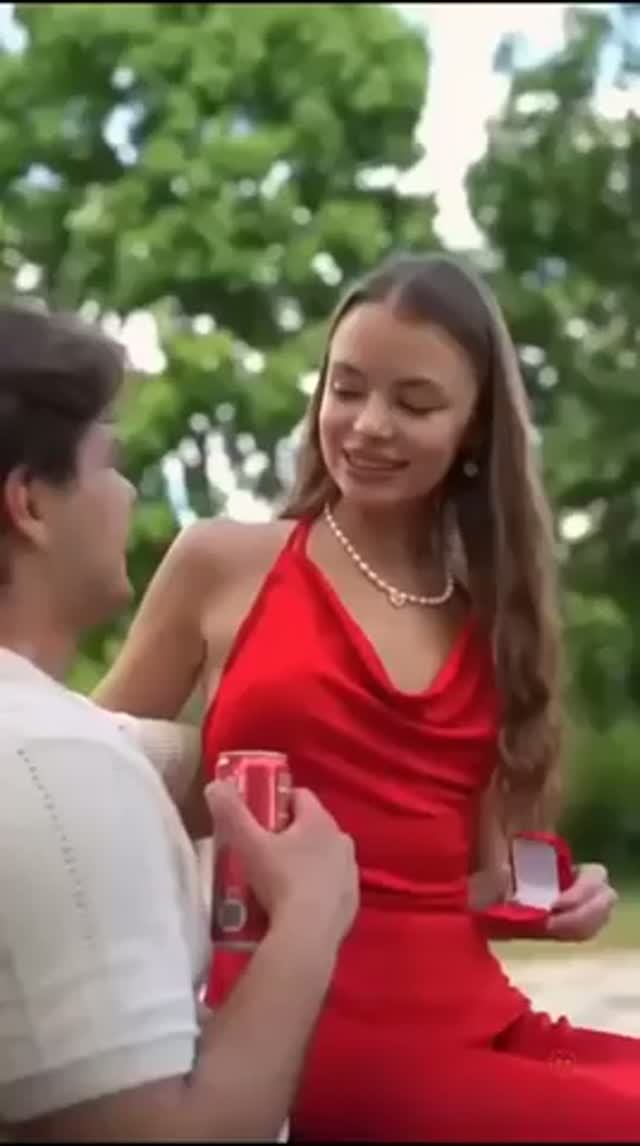 Это ловушка