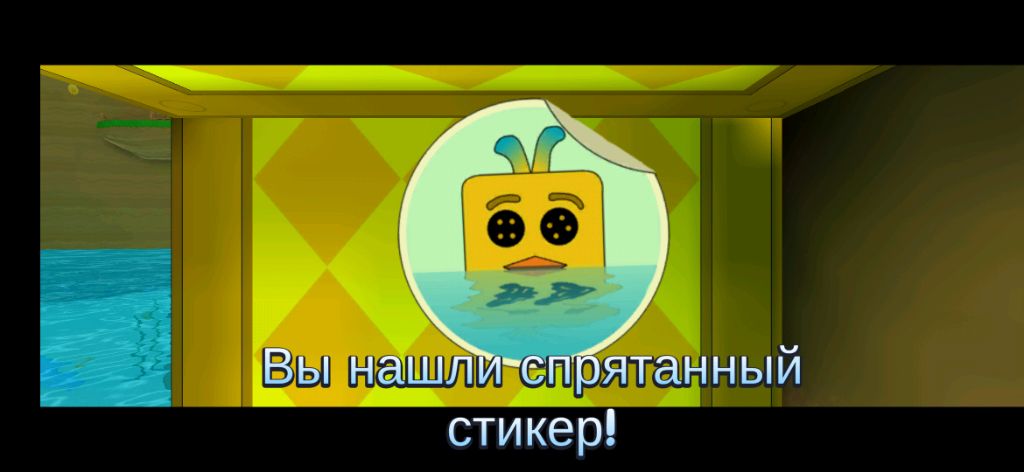 Максим_чик