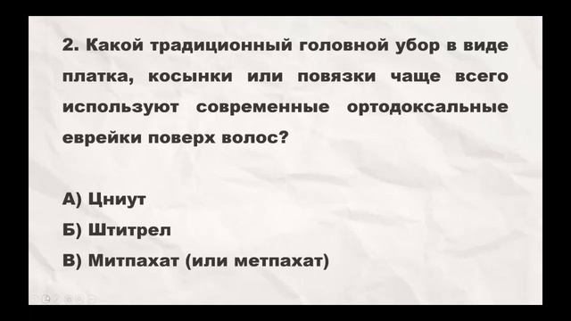 Посиделки в кругу друзей. Платок. Ведущая Валентина Павлович. 25.08.2026