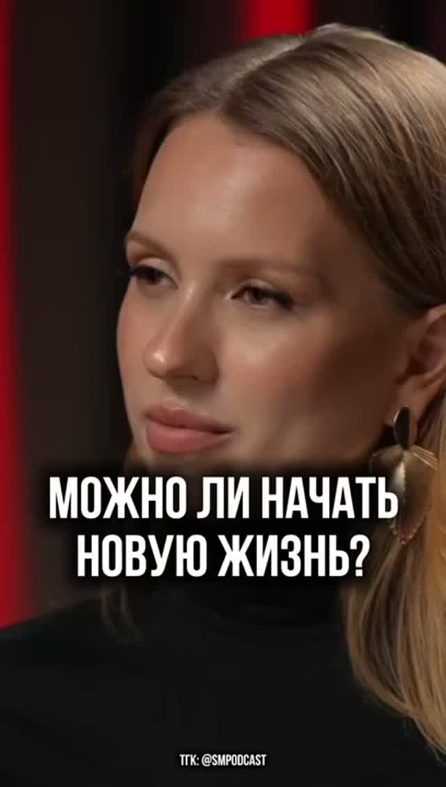 Не эгоизм, а стандарты: как стать королевой в отношениях 👑