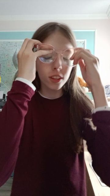 Учат в школе