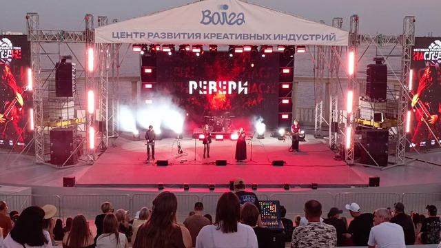 Рок фестиваль Наследие, концерт в амфитеатре. Волгоград.