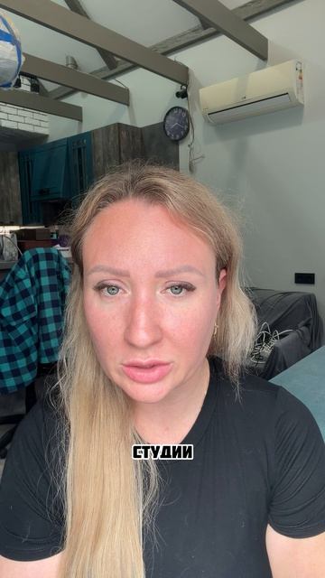 Это кошмар?
