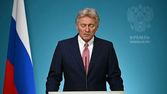 «ПУТИНУ ДОКЛАДЫВАЮТ НЕЗАМЕДЛИТЕЛЬНО»: Песков о контактах России с директором ЦРУ