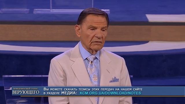 Победоносный Голос Верующего - Молитва прошения 4ЧТ