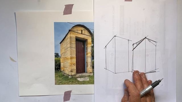Перспективное практическое упражнение по рисованию