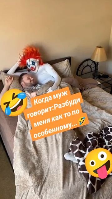 С такой женой и до инфаркта недалеко