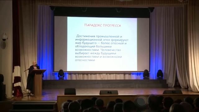 И такие 90% жителей Земли