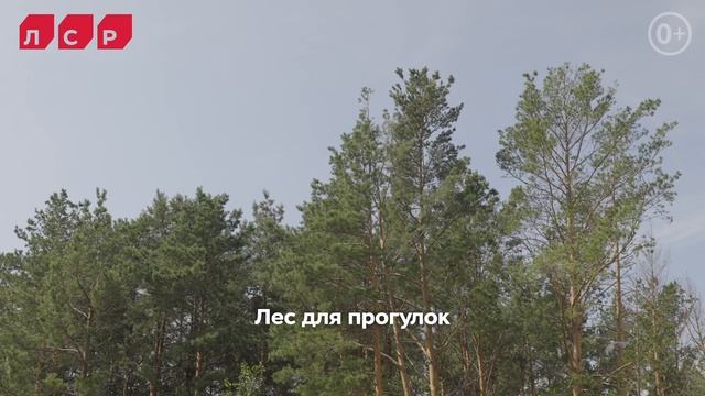 Как экономить на коммуналке?