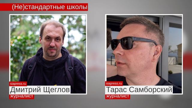 Югра вводит стандарт для школ и детсадов: разбираем плюсы и минусы