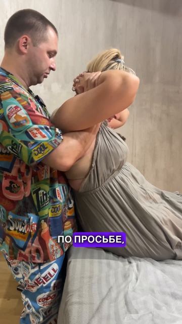 Крутейшее превращение!