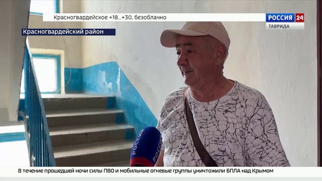 В Красногвардейском районе майор полиции Геннадий Краснов спас из огня пожилого человека