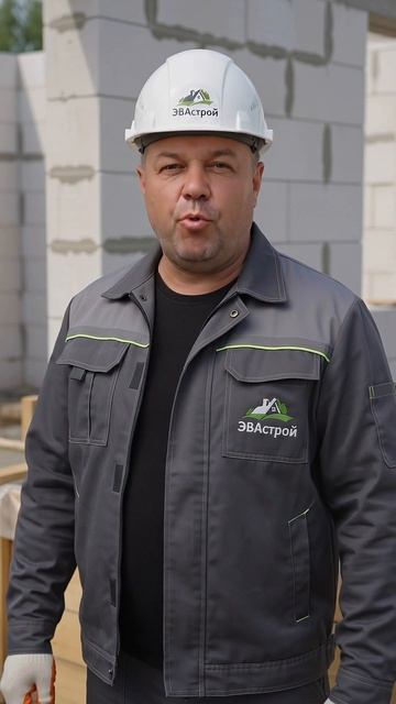 Армопояс: зачем нужен и что будет, если его не сделать 🏠🔧