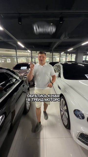 BENTLEY ИЛИ ROLLS-ROYCE?🏁