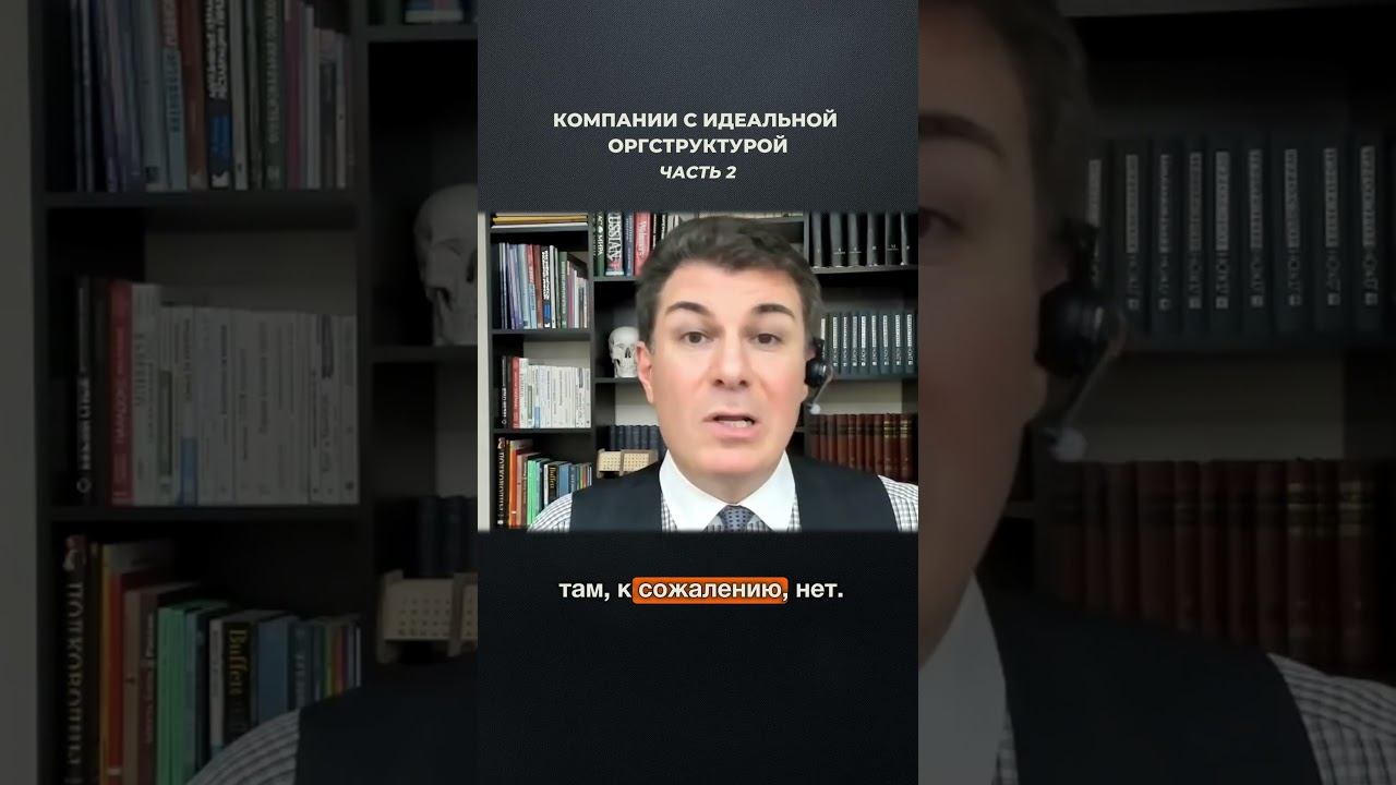 3684. Компании с идеальной оргструктурой. Часть 2