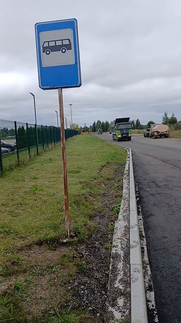 Боровлево-1