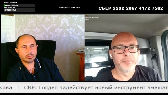 О валютах и языках