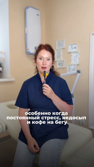 Мужчина, это для тебя💙