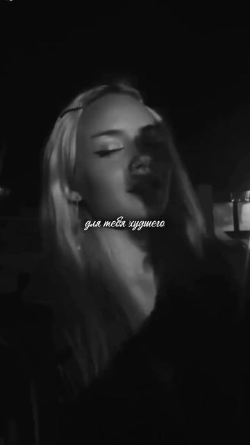 VALID - «Кружева»🫶🏽