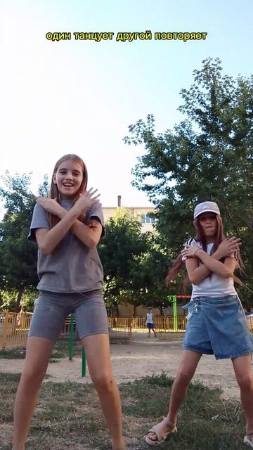 А вы уже сняли под звук?