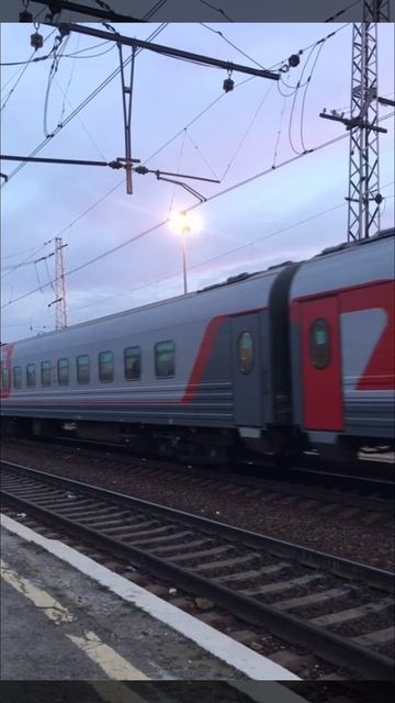 G - Tessa  