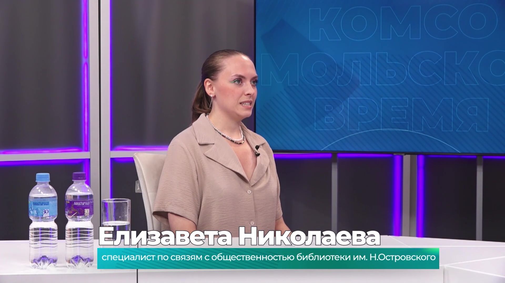 (25.08.2026) Гость студии Елизавета Николаева о фестивале 