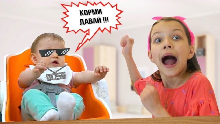 Моя Сестрёнка Амелия УПРАВЛЯЕТ МОИ ДНЁМ / Вики Шоу