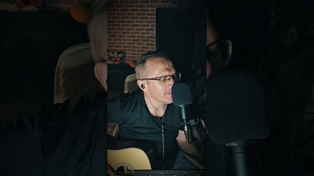 Пою свои песни - Дом, милый дом 🏡 #песниподгитару #душевныепесни