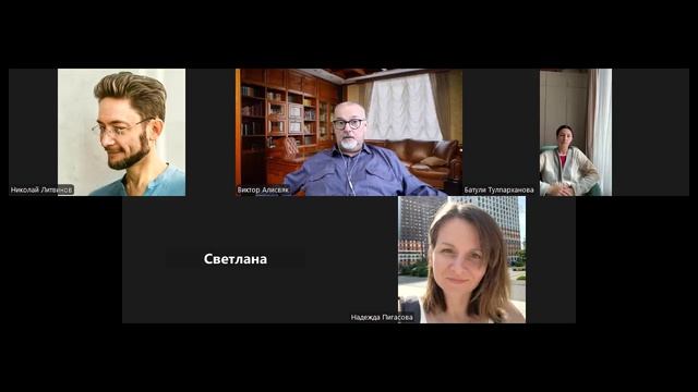 Всё о сеттинге
