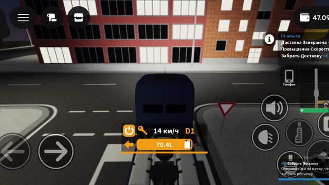 Играю за дальнобойщика в роблокс