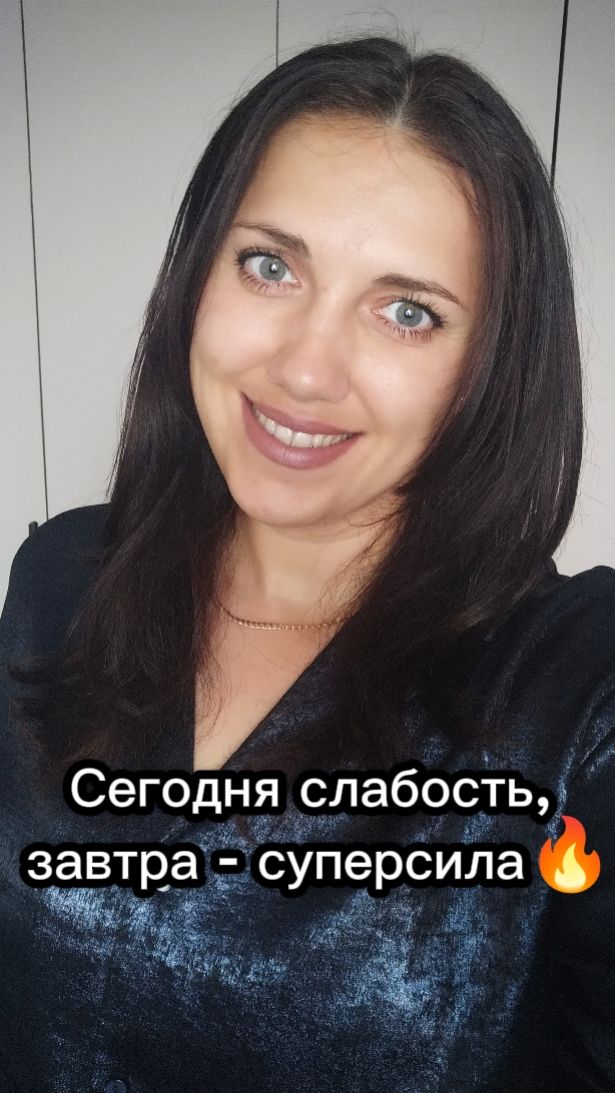Как превратить комплексы в таланты?