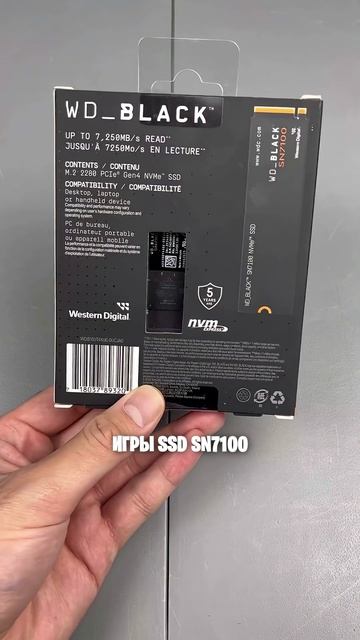 Вот вам бюджетная сборка игрового ПК на DDR5