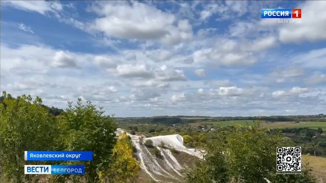 Белгород. Шопино. Места тяжёлых боёв с фашистами.