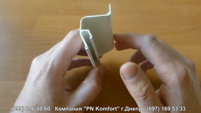 Монтаж парящего потолка