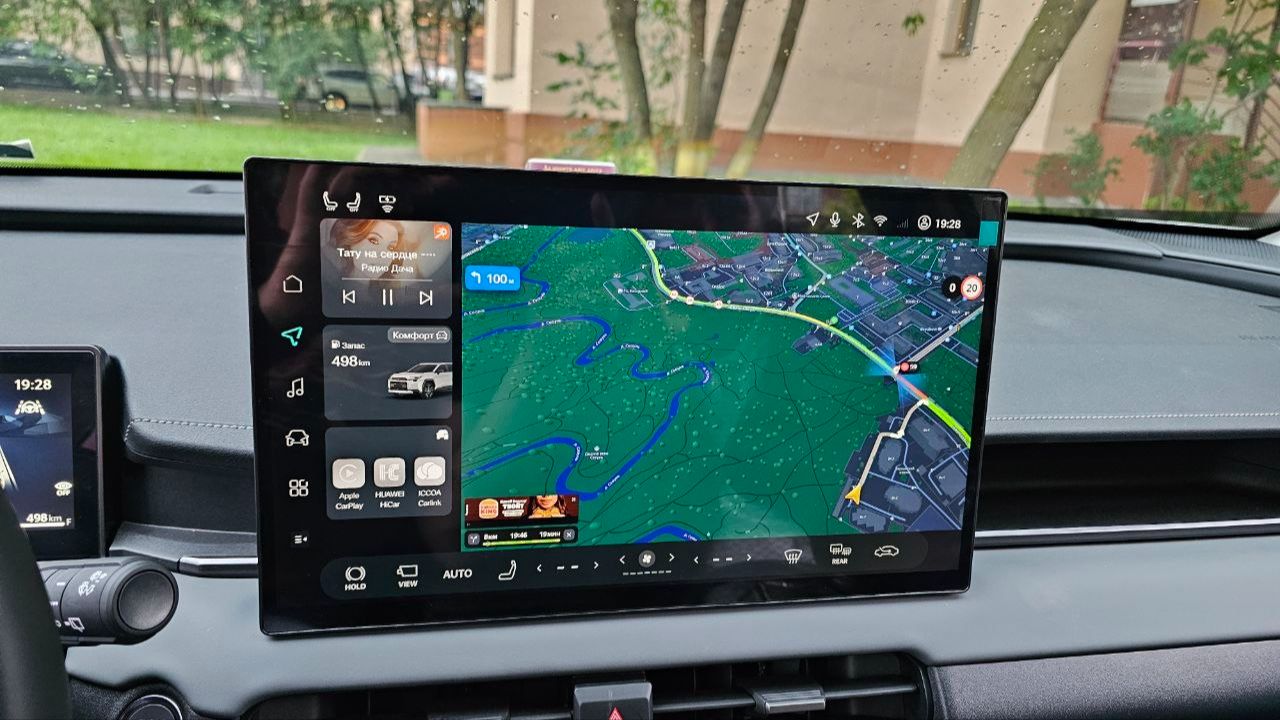 Русификация Toyota RAV4 2026 XA60 из Китая, прошивка приборной панели и мультимедиа, нави, тюнинг