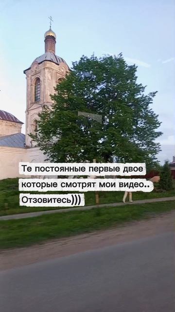 Привет🫶