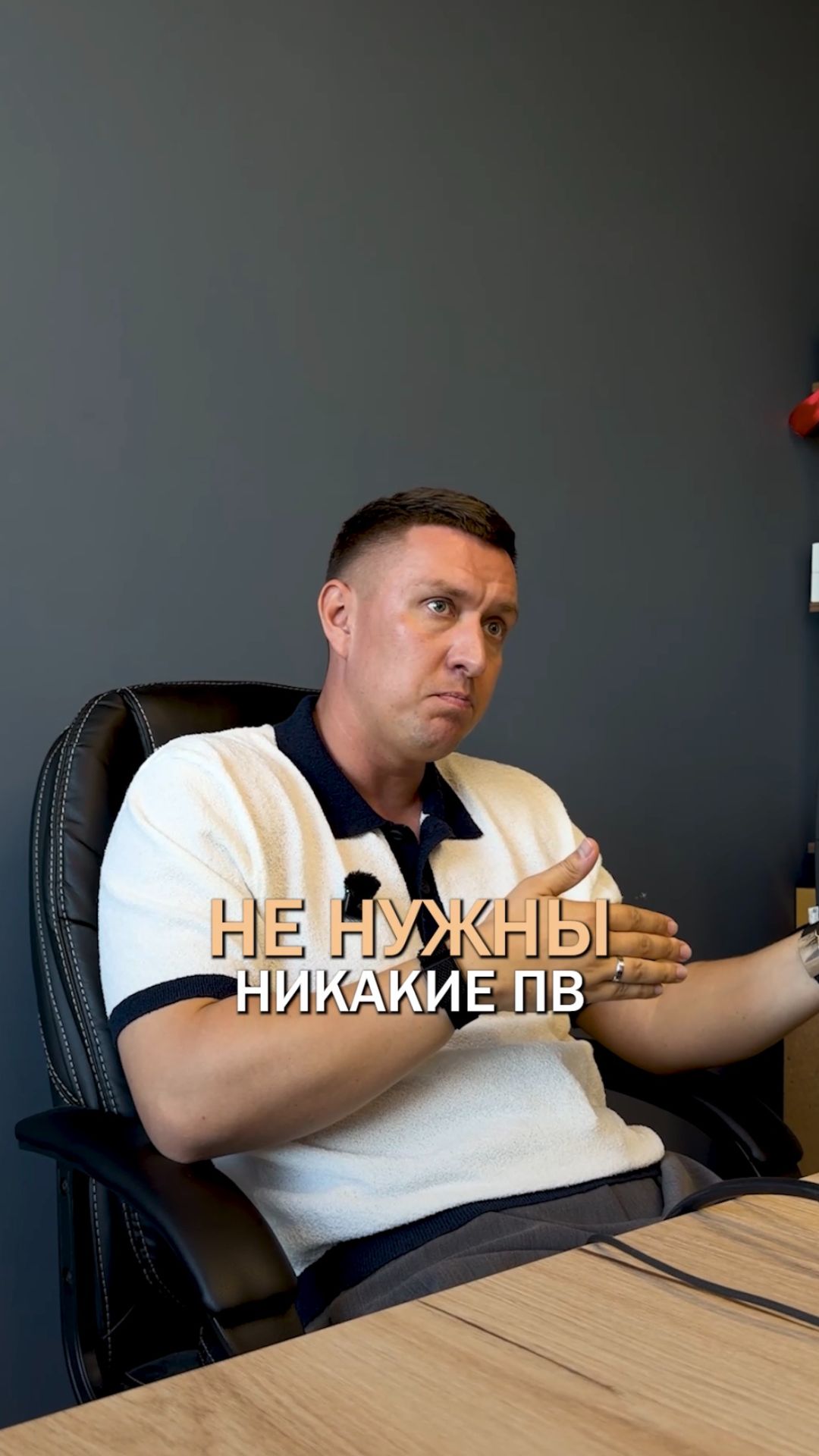 Как купить квартиру, если ты не айтишник и без богатых родителей?