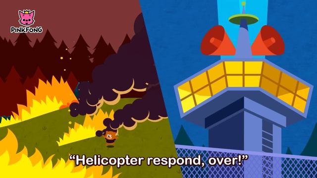 Вертолёт | Песни про машины | Песни PINKFONG для детей