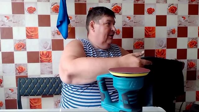 новая шлифмашина