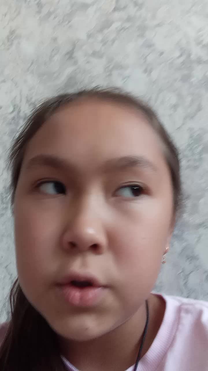 что с моим телефоном