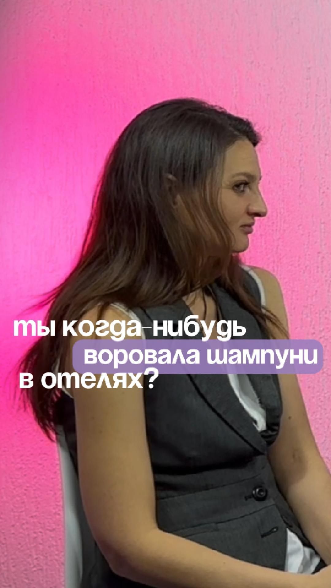 Норм или стрём – воровать из отеля?
