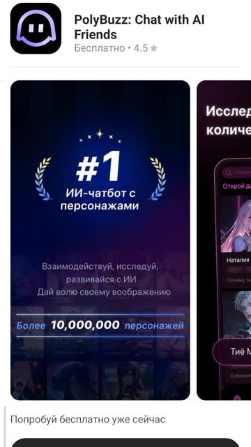 маски