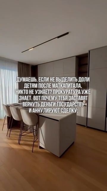 Обязательно к прочтению